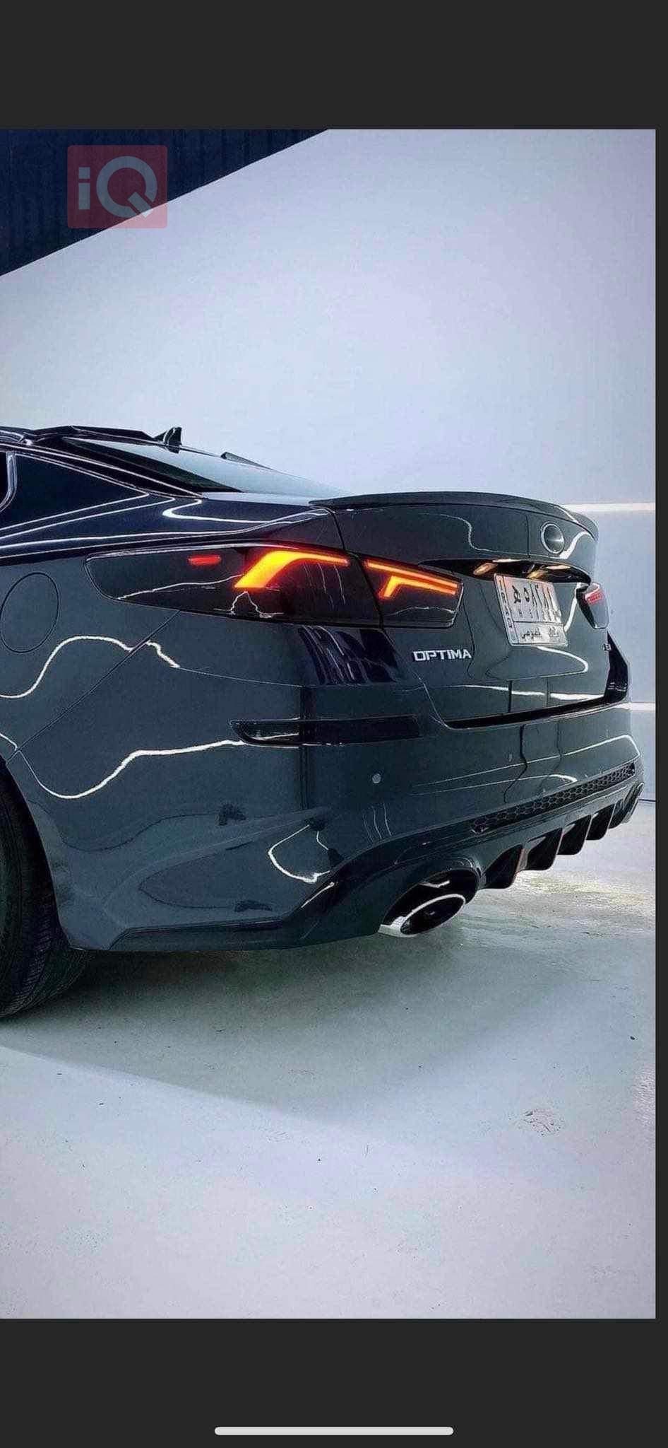 کیا ئۆپتیما